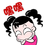 越说越生气操表情包2 越说越生气操表情包2