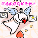 张学友表情魔性舞蹈5