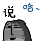 谢谢老板的红包美女动态表情图7 谢谢老板的红包美女动态表情图7