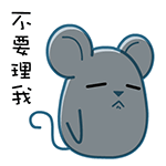 关于罂粟的成语7 关于罂粟的成语7