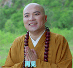 爱情公寓张伟这个表情绝了10 爱情公寓张伟这个表情绝了10