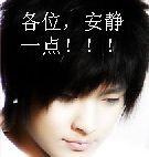 被冻的表情包微信10 被冻的表情包微信10