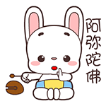 迷你动漫女孩表情包12