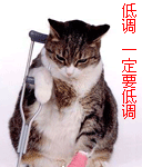 早上好问候图片动画风景表情包12 早上好问候图片动画风景表情包12