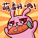 手绘小表情简单8 手绘小表情简单8