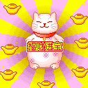 哭笑不得的表情包3