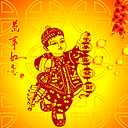 推荐15张好了的表情包图片10 推荐15张好了的表情包图片10