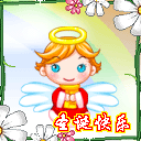 滑稽表情包 有趣5 滑稽表情包 有趣5