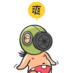 文字表情包后缀2