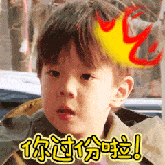 纯文字表情包透明版可爱7 纯文字表情包透明版可爱7