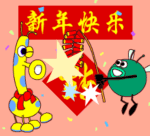 琉璃花絮司凤搞笑表情3 琉璃花絮司凤搞笑表情3