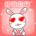 王者荣耀自制表情包1 王者荣耀自制表情包1