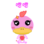 小杨哥看美女表情包8