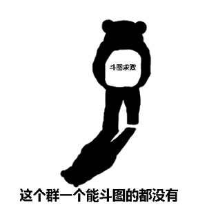 经典表情图片对应文字2 经典表情图片对应文字2