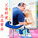 恶搞同学表情13 恶搞同学表情13