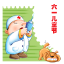 暴走熊猫表情包手绘7 暴走熊猫表情包手绘7