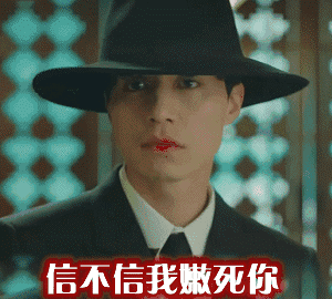 情人早晨问候表情包早上好5 情人早晨问候表情包早上好5