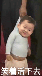 表情喜怒哀乐简笔画图片14 表情喜怒哀乐简笔画图片14