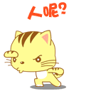 文字表情包gif2 文字表情包gif2