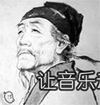 千玺的图片表情包生气4 千玺的图片表情包生气4