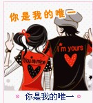 祝情人早上好表情动态图3 祝情人早上好表情动态图3