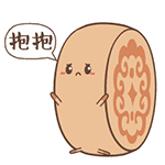 女朋友生气暴走表情6