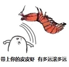 爱情真复杂啊表情包6 爱情真复杂啊表情包6