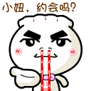 形容成功的文字表情8 形容成功的文字表情8