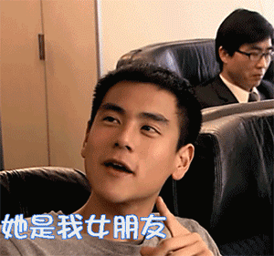 原神超级沙雕表情包10 原神超级沙雕表情包10