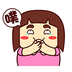 qq微信滑稽表情2