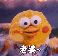原神甘雨的爬字表情包是什么1 原神甘雨的爬字表情包是什么1