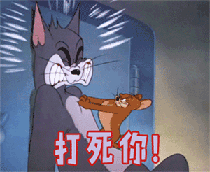 表情包王子2 表情包王子2