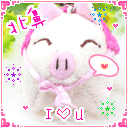 微信呢文字表情包只做11