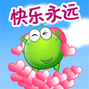 调侃馆长表情包7 调侃馆长表情包7
