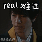 工地上戴安全帽动漫表情图6 工地上戴安全帽动漫表情图6