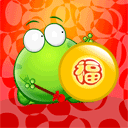 气的表情包8 气的表情包8