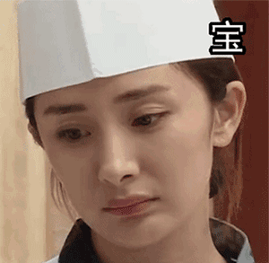 花子君女生面无表情动漫头像8