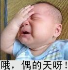 心酸爱情语录图片12