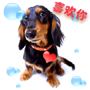 爱情表情包小人简笔画11