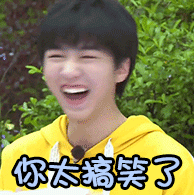 手机上表情写字怎么显示出来?4 手机上表情写字怎么显示出来?4