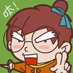 抖音里爱情糖果表情包4 抖音里爱情糖果表情包4