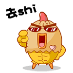 老子好烦表情包1