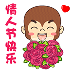 谢谢点赞文字表情图片素材1