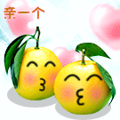 抖音帅哥表情包动态1 抖音帅哥表情包动态1