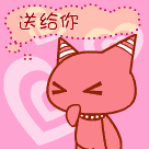 恶搞小黄车表情包4