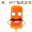 抱腿的照片5 抱腿的照片5