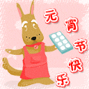 水果表情包手绘14 水果表情包手绘14