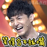 你非常棒绘本故事15 你非常棒绘本故事15