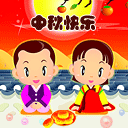 暴走表情大全app6 暴走表情大全app6