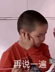 动漫萤火之森表情包gif6 动漫萤火之森表情包gif6